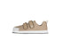 Canvi Kids Sneakers - MyMara